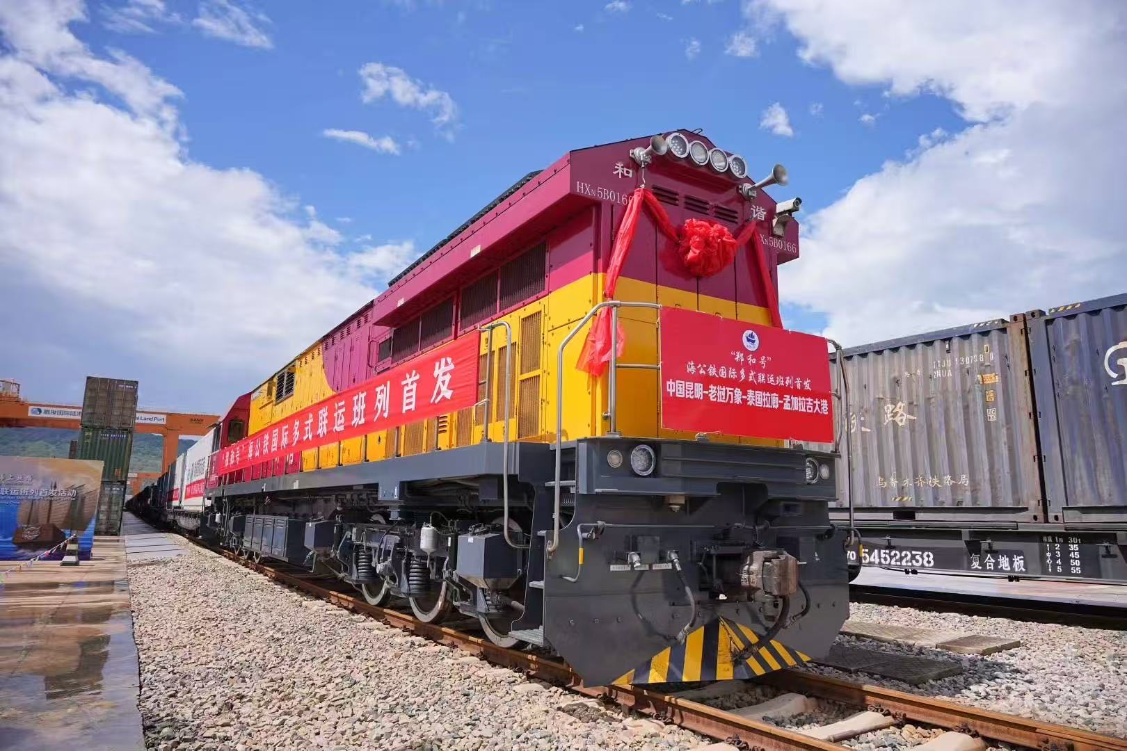 海運+班列，中國制造出海有了“雙驅動”